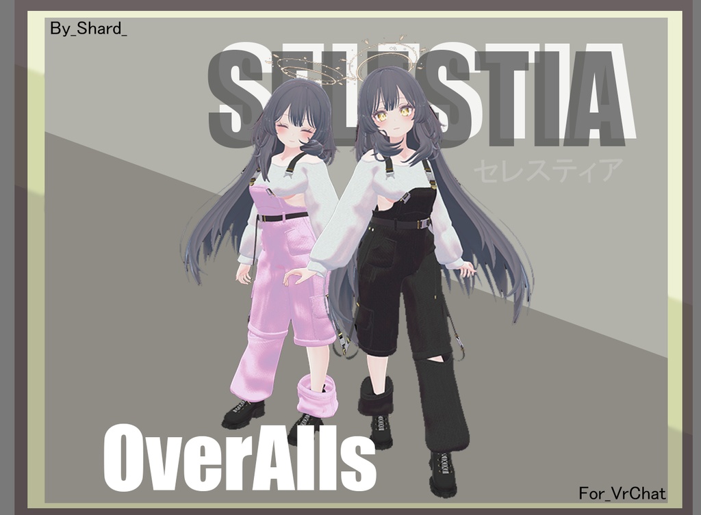 Overalls_(Selestia & Rindo)