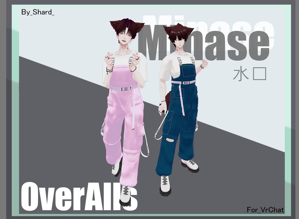 Overalls_(Grus & Minase)