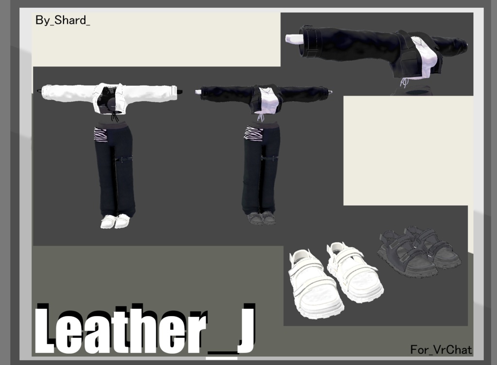 Leather_J (Selestia & Rindo)