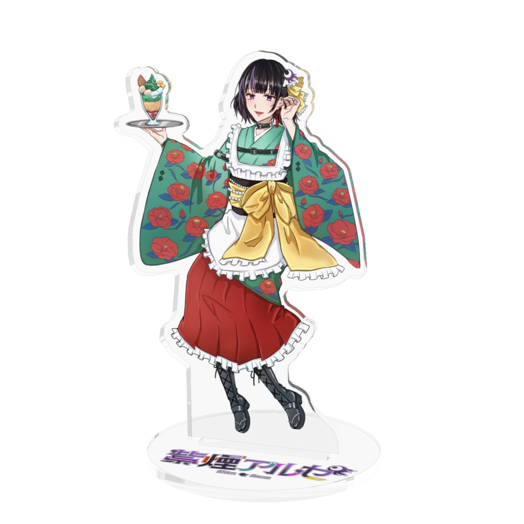 紫煙アルセ(大正ロマン)　アクリルスタンド　10cm