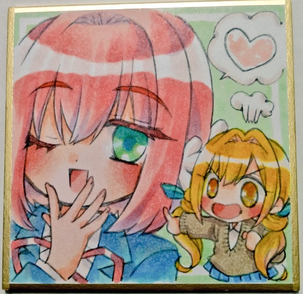 100力ノアナログ豆サイズ色紙