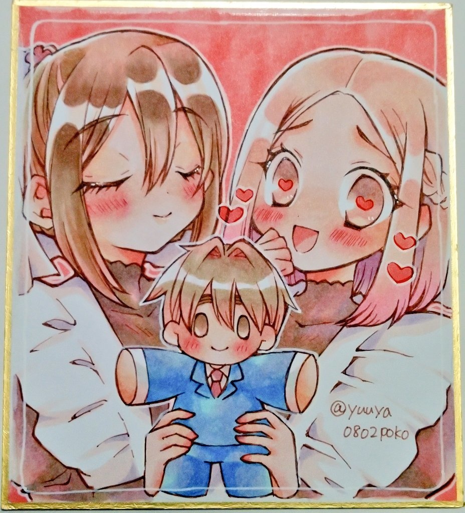 100力ノアナログ色紙