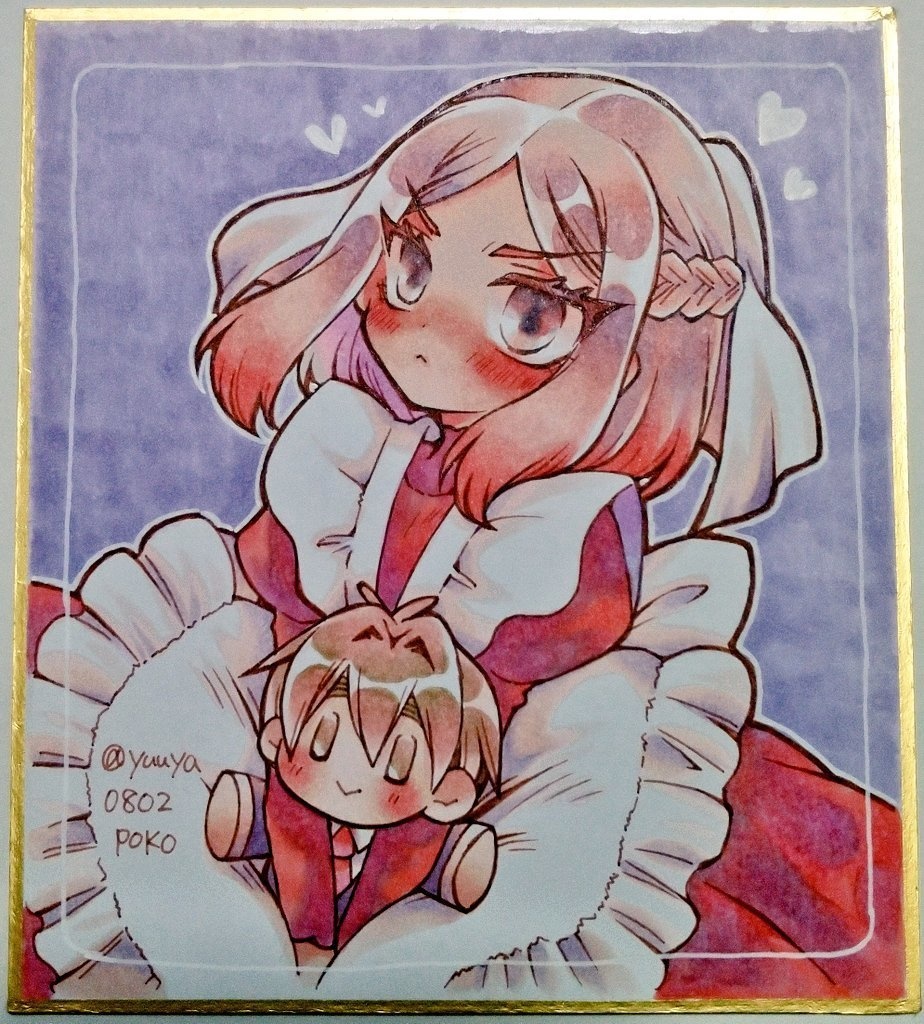 100力ノアナログ色紙