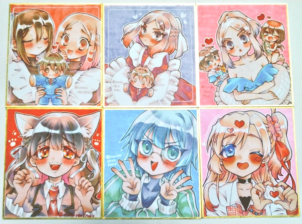 100力ノアナログ色紙