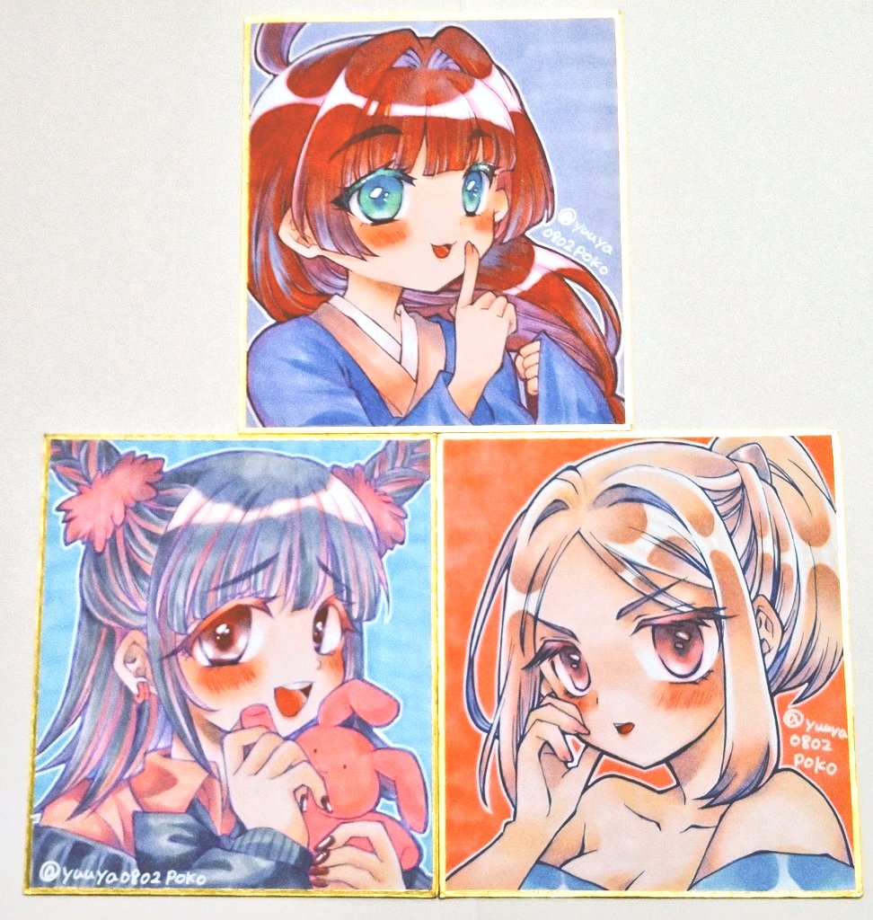 100力ノアナログ色紙