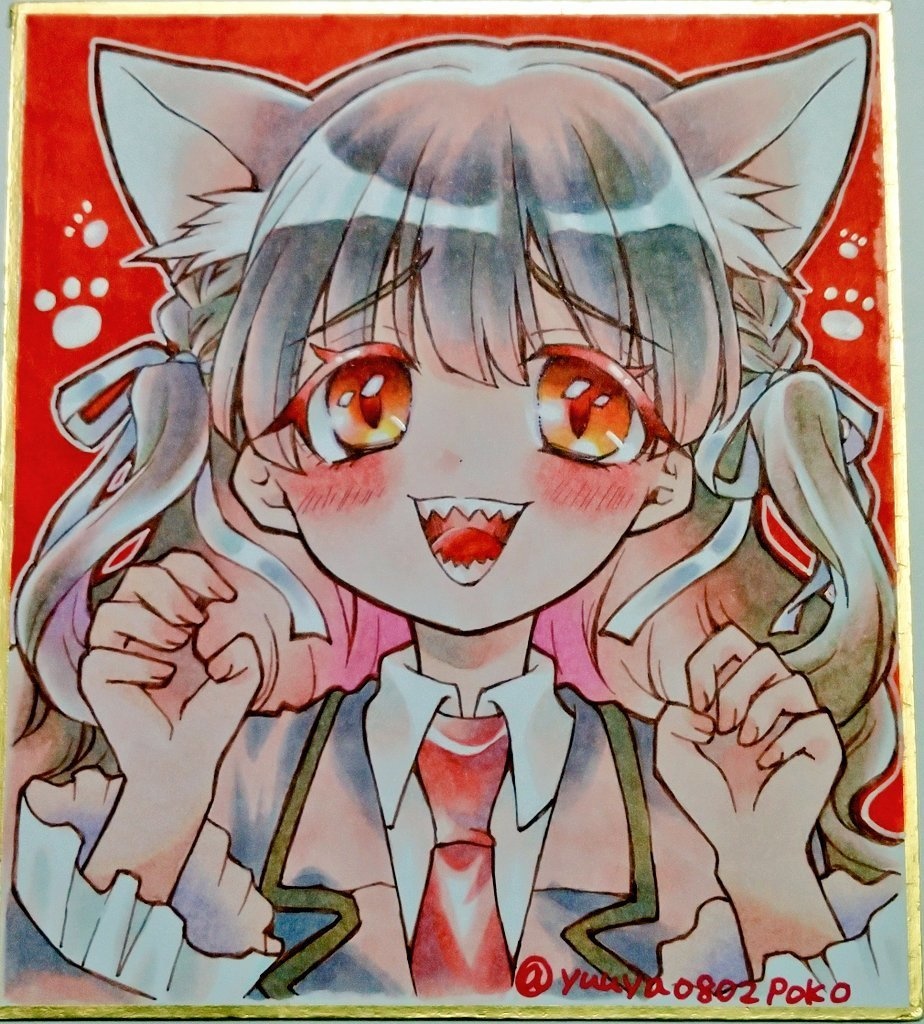 100力ノアナログ色紙