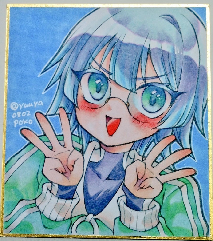 100力ノアナログ色紙