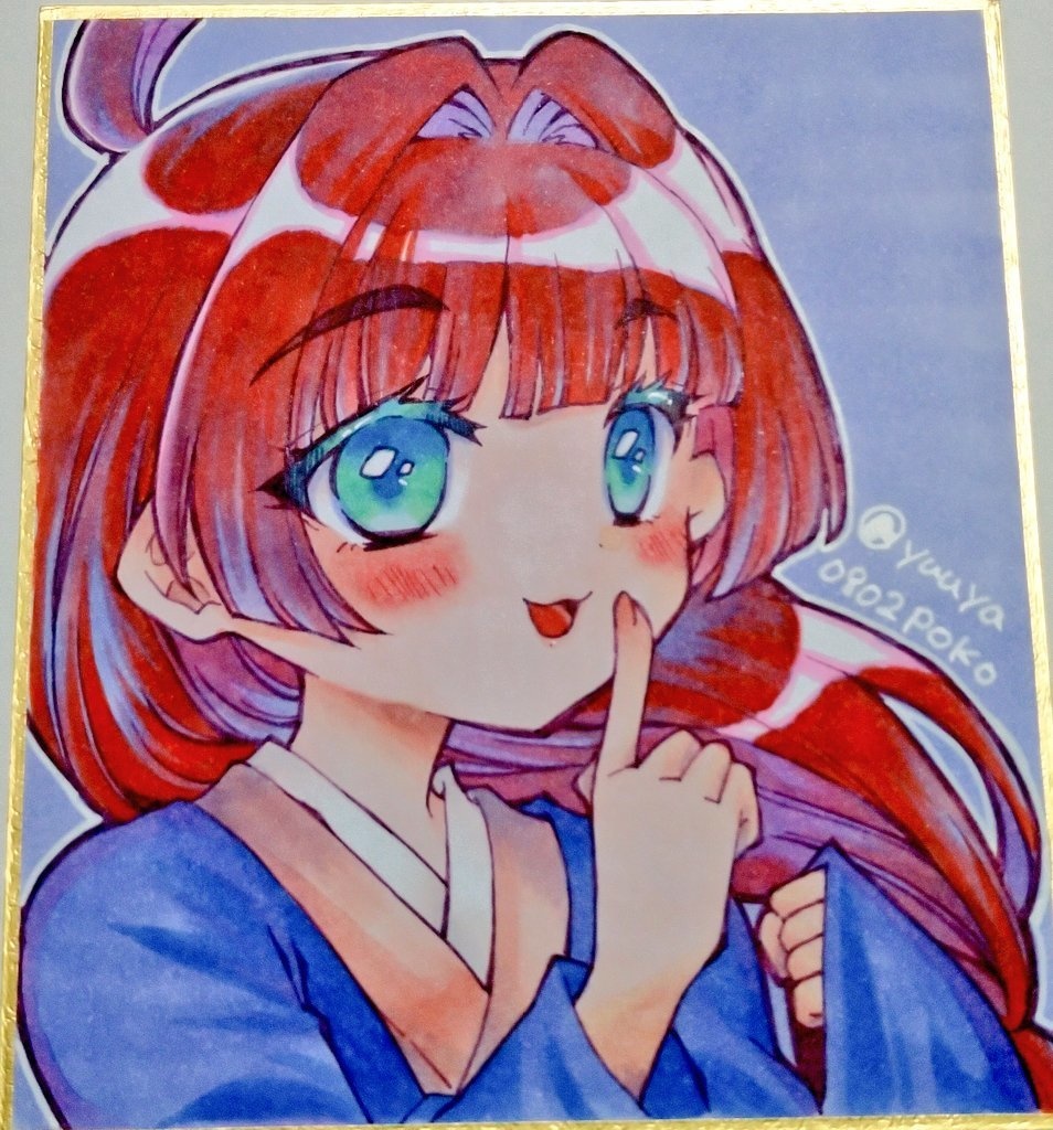 100力ノアナログ色紙