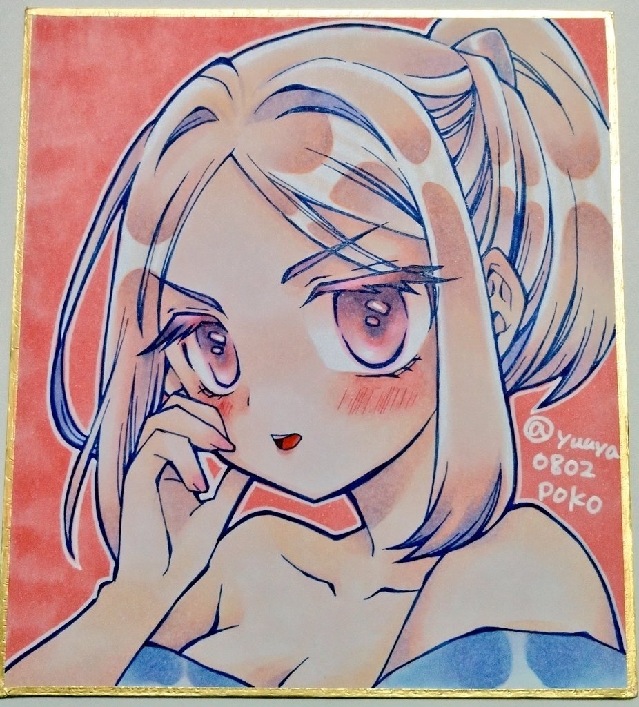 100力ノアナログ色紙