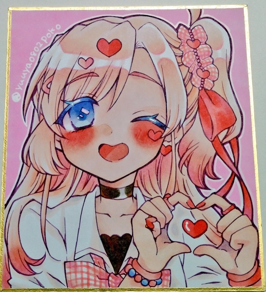 100力ノアナログ色紙