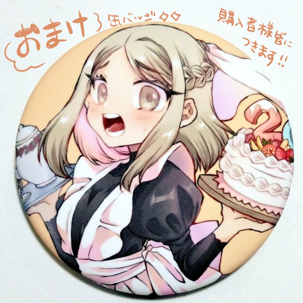 100力ノ缶バッジ