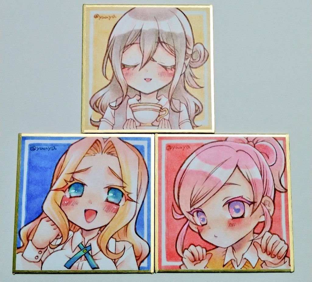 100力ノ豆色紙