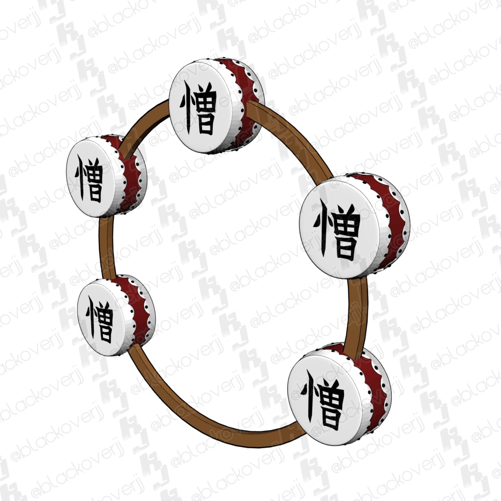 ラインが適用された憎珀天の太鼓 3D Materials