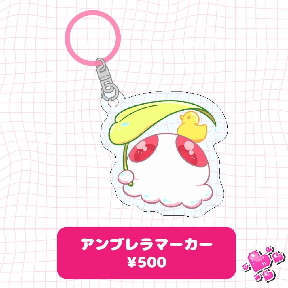 海月丸本舗 2025年誕生日記念グッズ