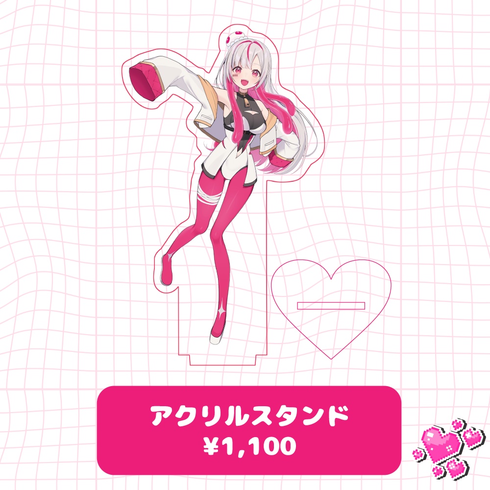 海月丸本舗 2025年誕生日記念グッズ