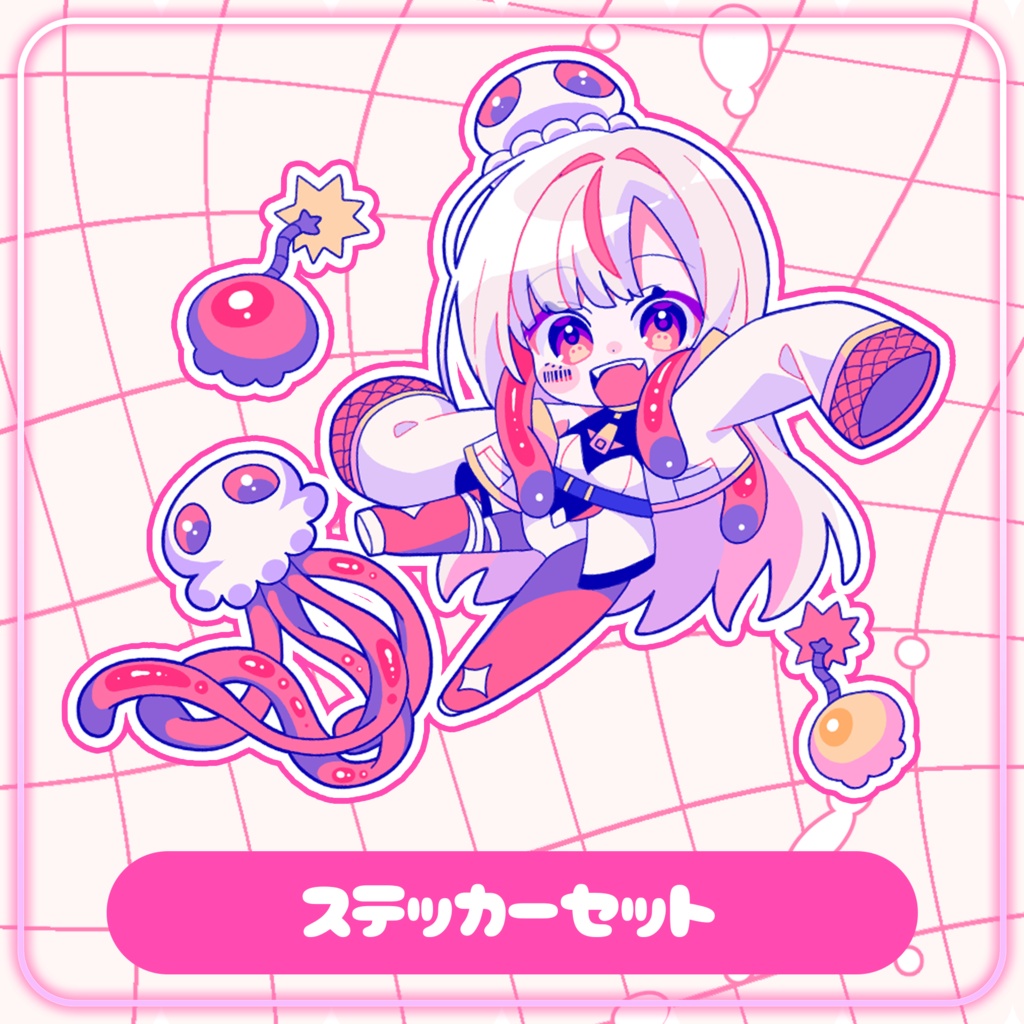 海月丸本舗 2026年誕生日記念グッズ