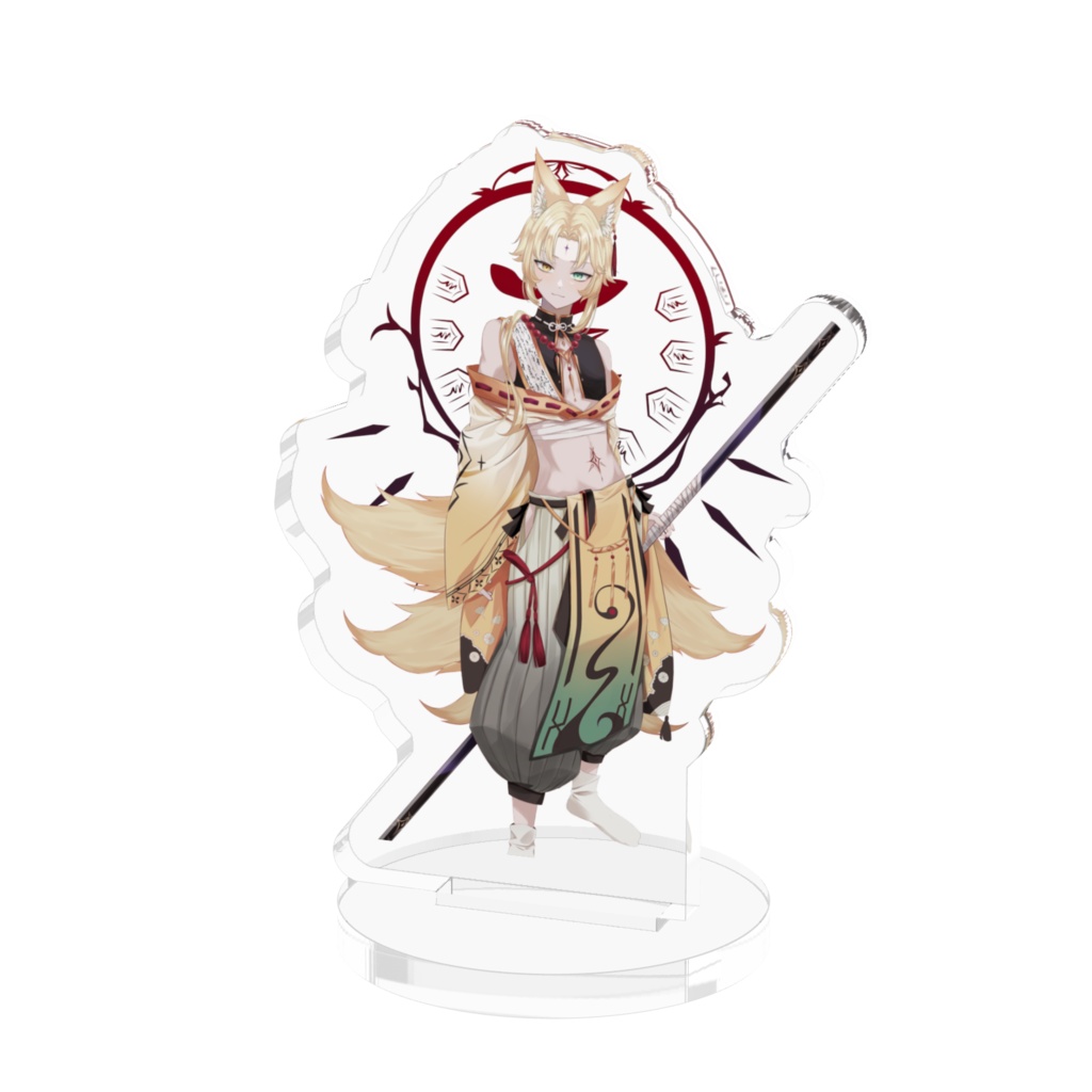 狐ノ詠 黄泉 立ち絵アクスタ