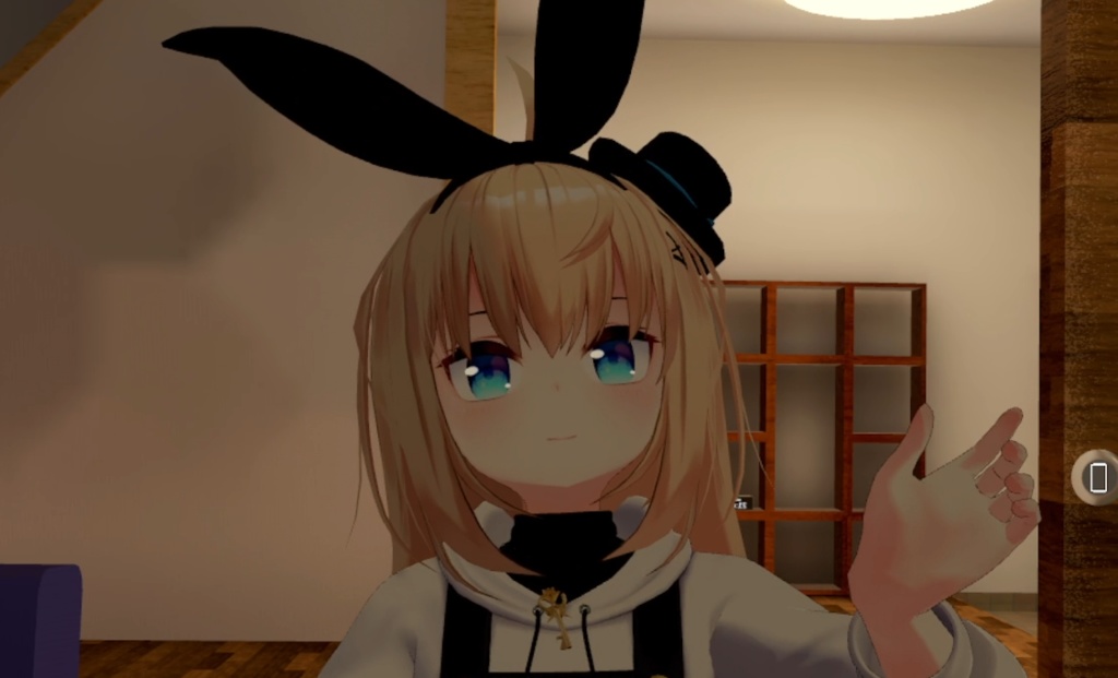 指の動きで、目をゆっくり閉じる