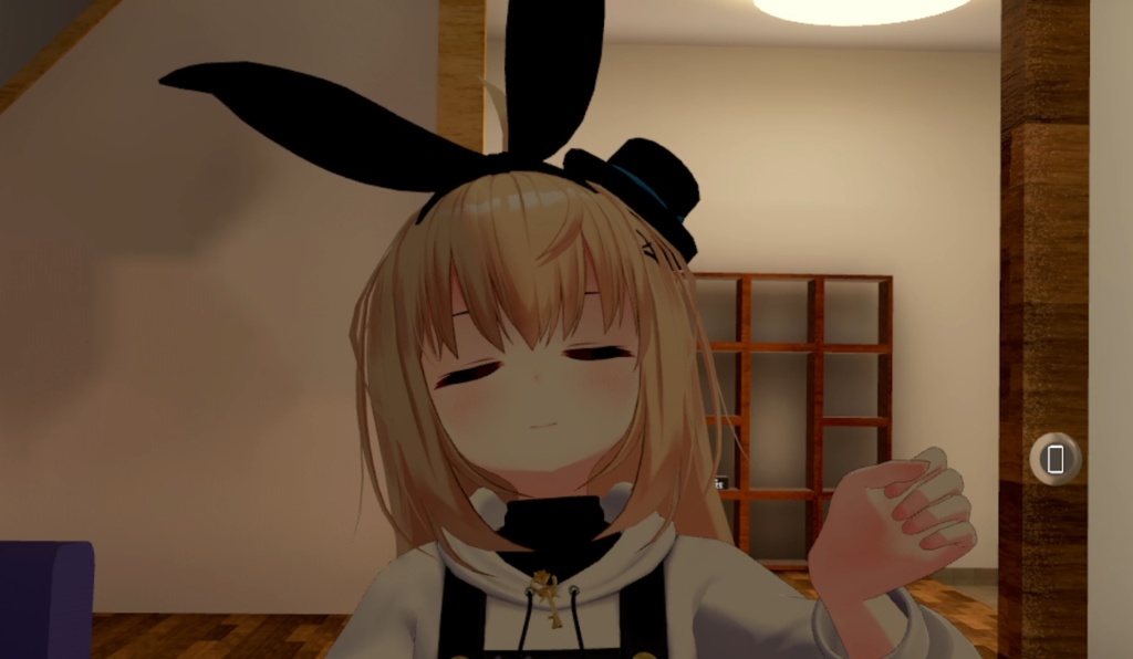 指の動きで、目をゆっくり閉じる