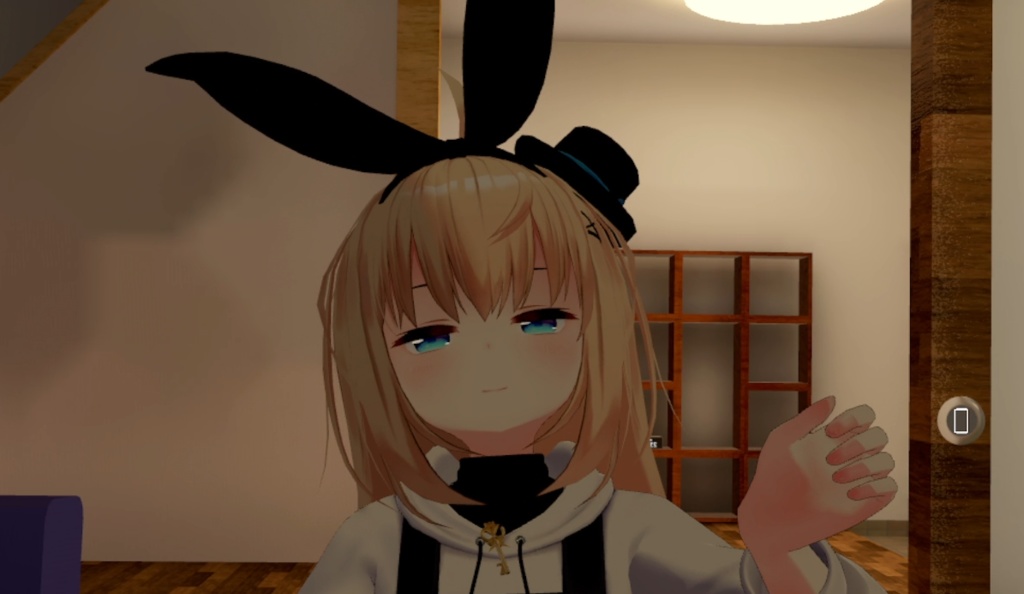 指の動きで、目をゆっくり閉じる