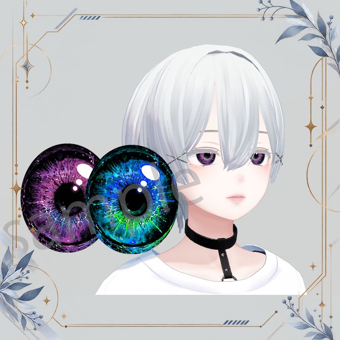 【2アバター】KTRアイテクスチャ【9color】