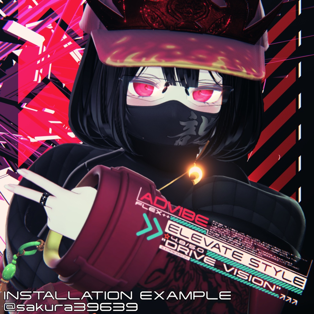 ADVIBE CYBER AD SYSTEM