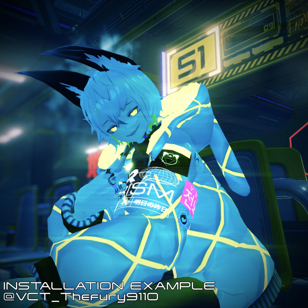 ADVIBE CYBER AD SYSTEM