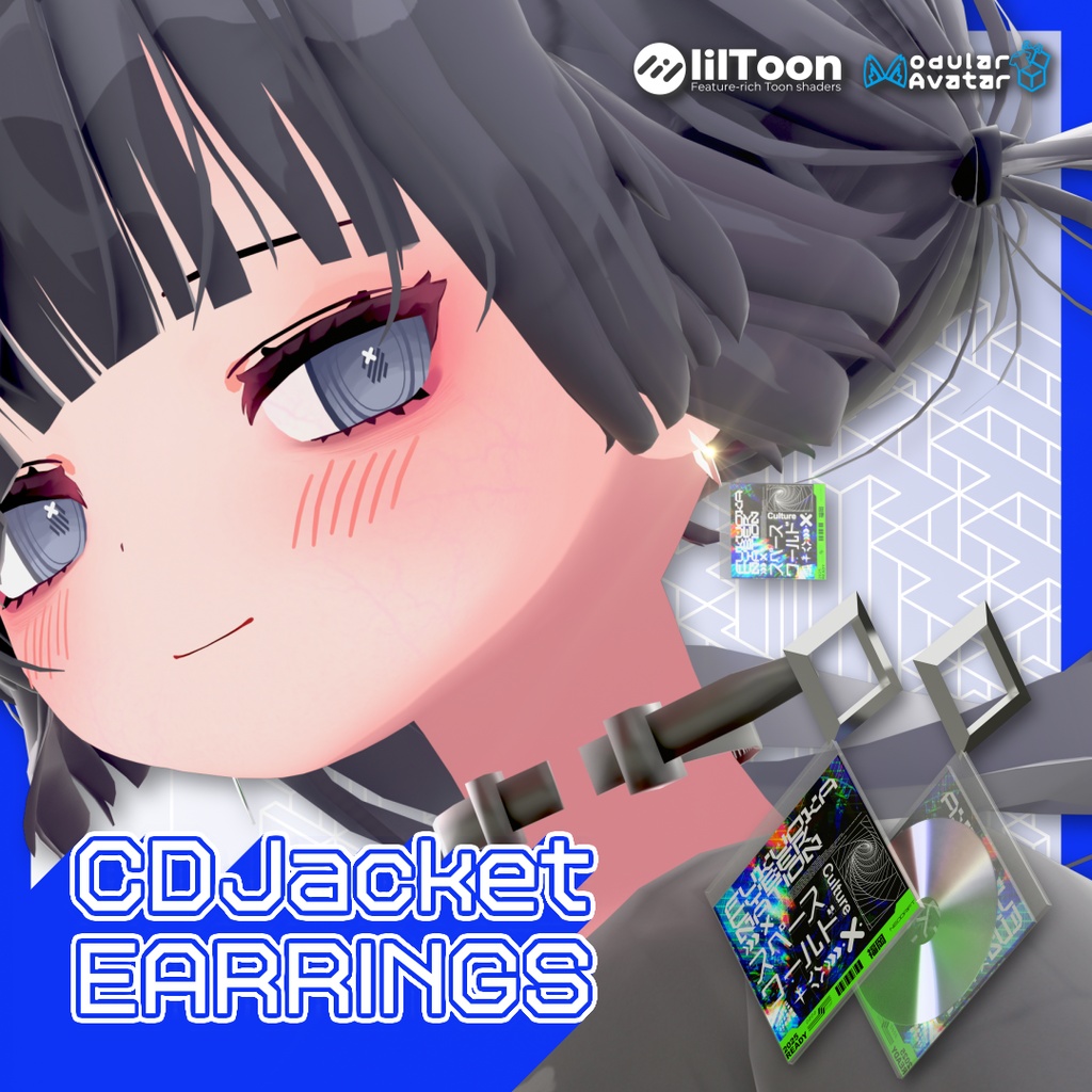 【販売開始セール中 6月25日まで】CD Jacket EARRING【VRChat向け】