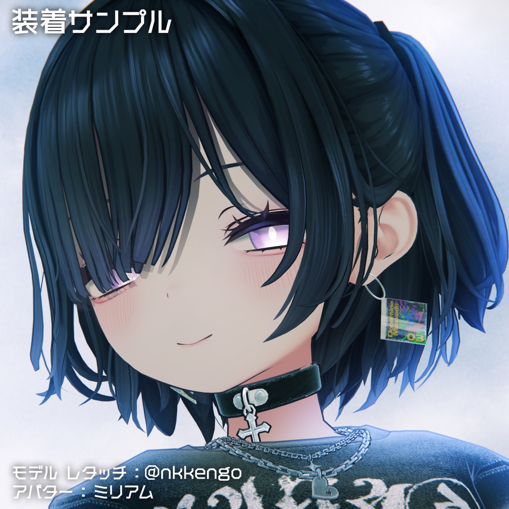 【販売開始セール中 6月25日まで】CD Jacket EARRING【VRChat向け】