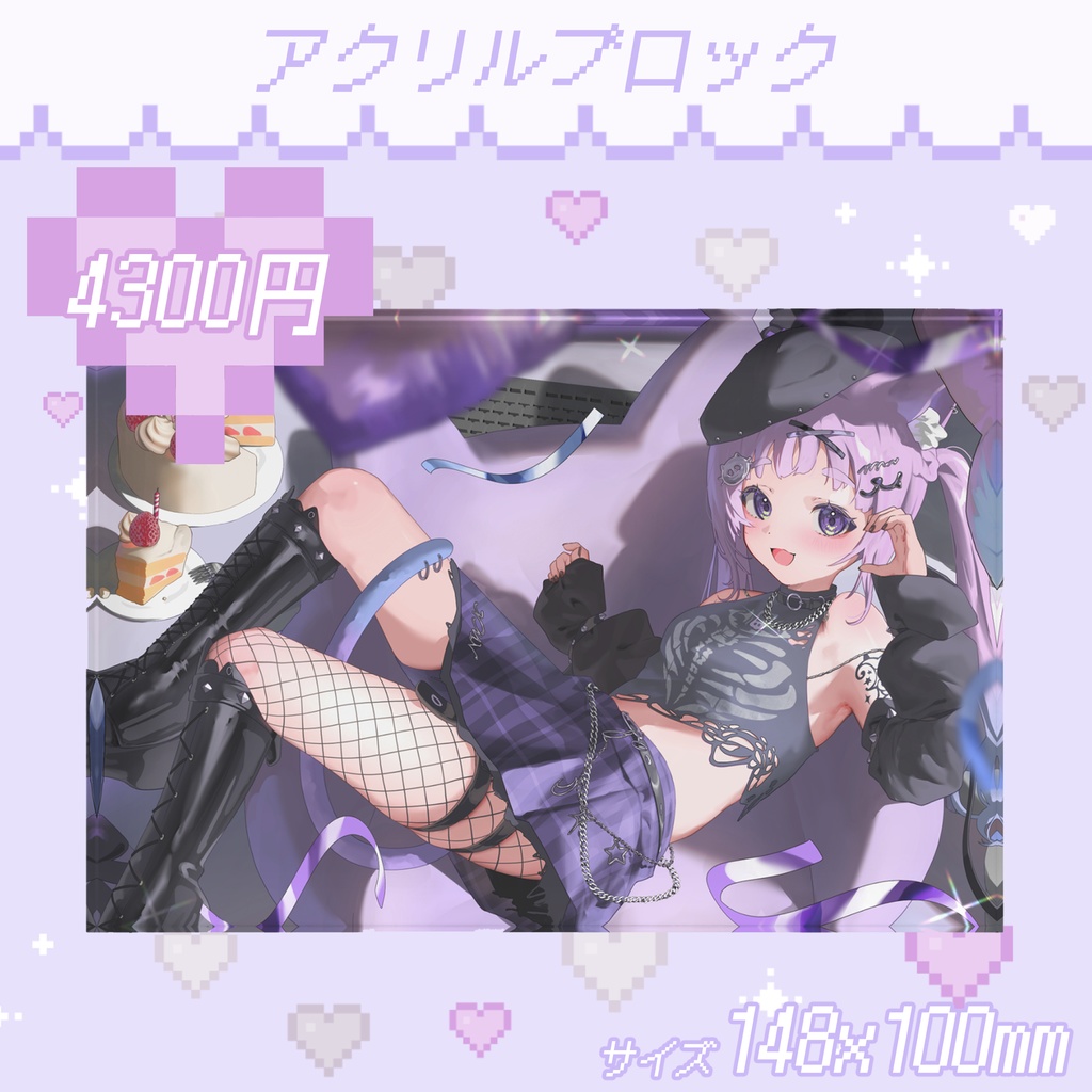 【受注生産】音夢多ねむね生誕グッズ2025
