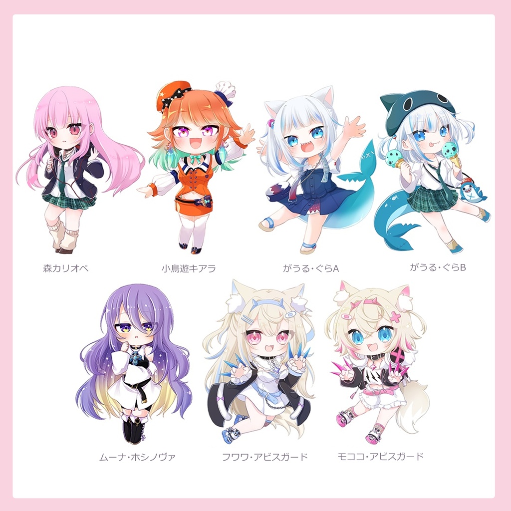 【非公式】ホロライブENアクリルスタンドキーホルダー