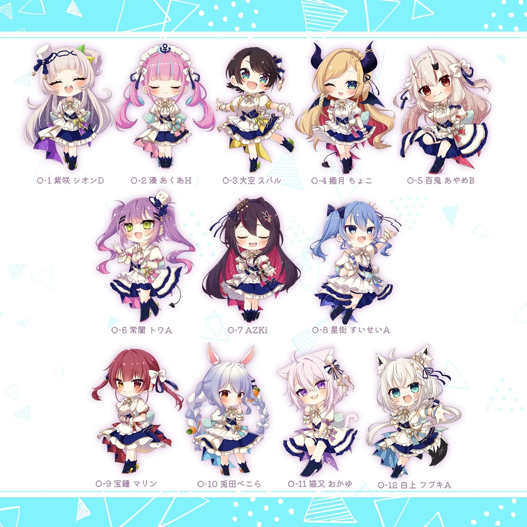 【非公式】C105新作！ホロライブ/ブライト衣装アクリルスタンドキーホルダー
