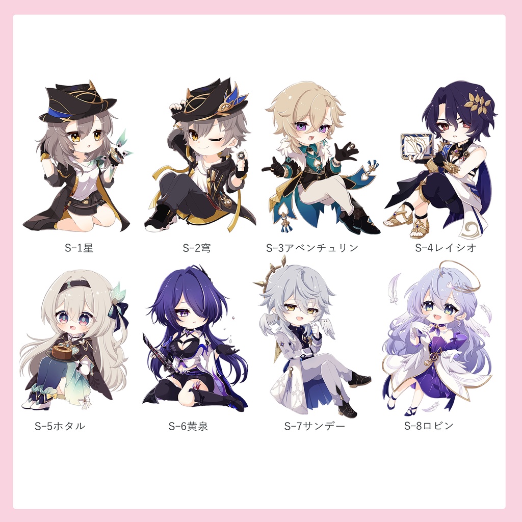 【非公式】C105新作!崩壊スターレイルアクリルスタンドキーホルダー