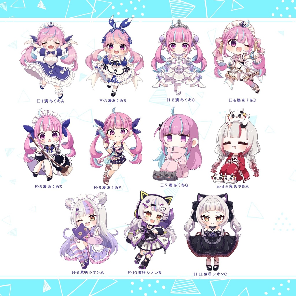 【非公式】C106新作！ホロライブアクリルスタンドキーホルダー