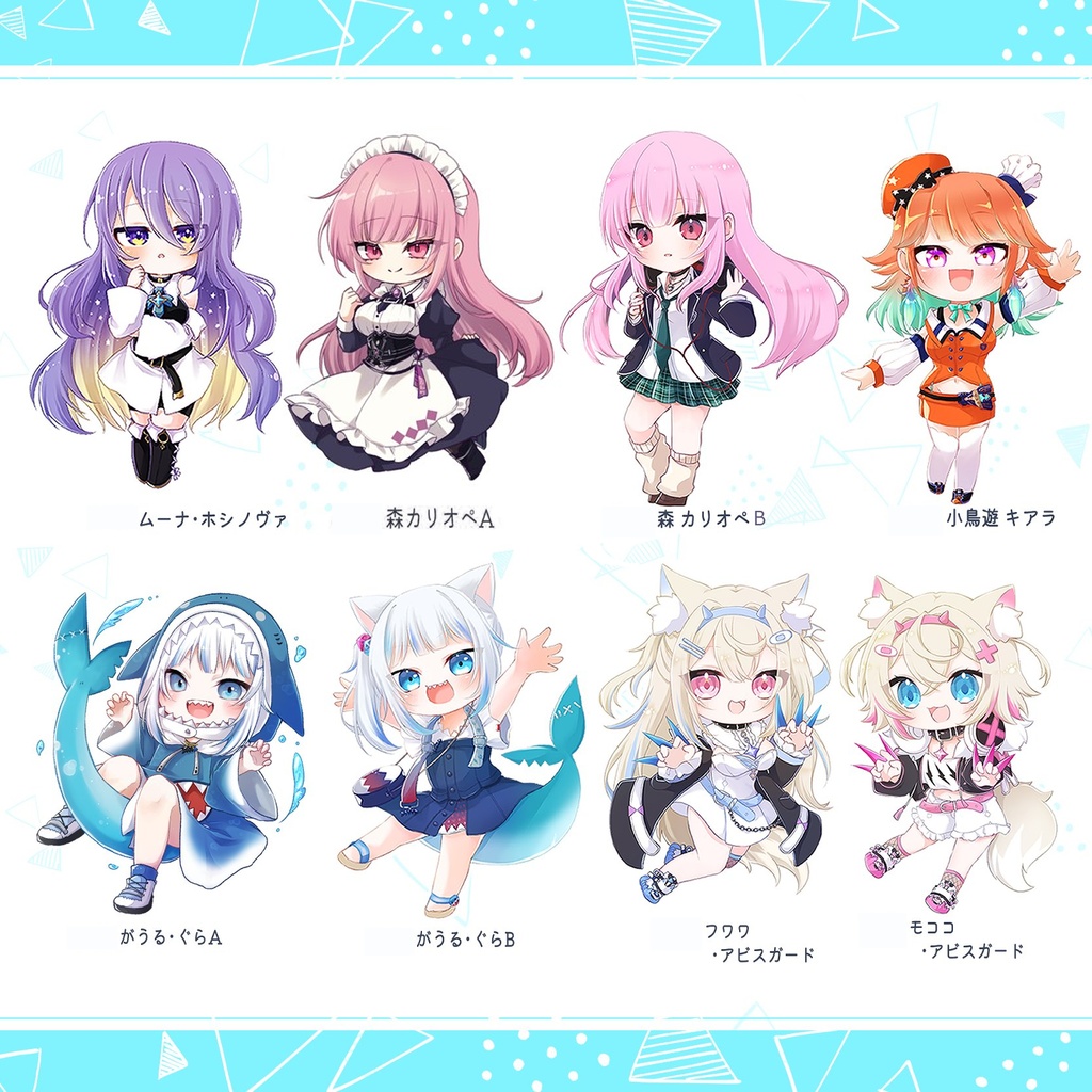 【非公式】ホロライブEN/IDアクリルスタンドキーホルダー