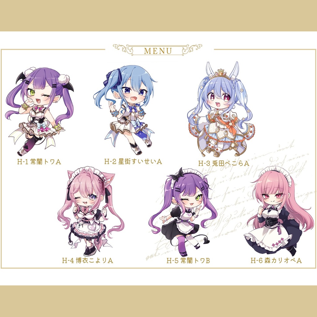 【非公式】ホロクル新作！ホロライブアクリルスタンドキーホルダー