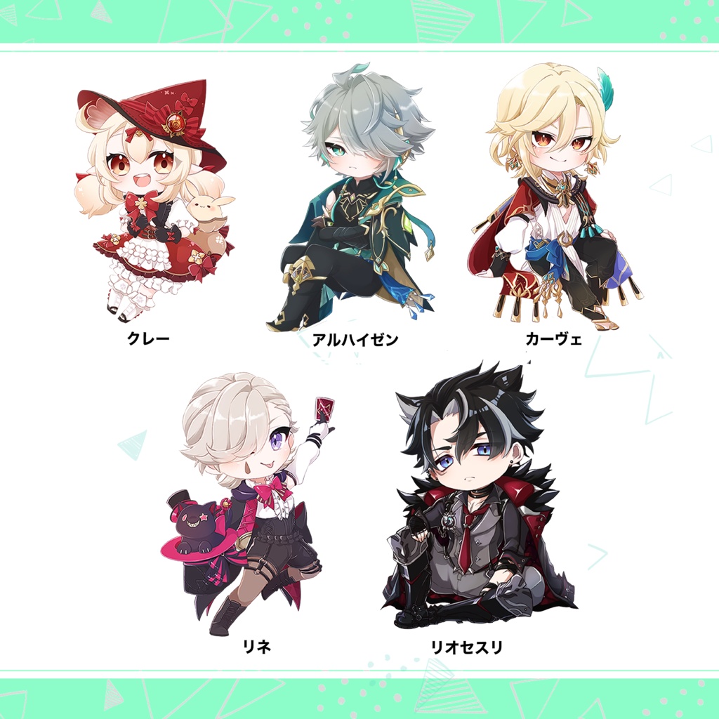 【非公式】原神アクリルスタンドキーホルダー