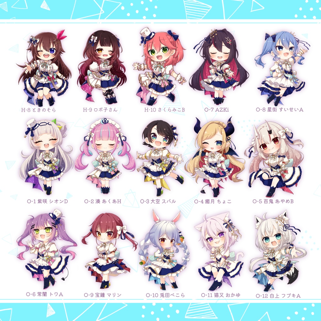 【非公式】ホロライブ/ブライト衣装アクリルスタンドキーホルダー