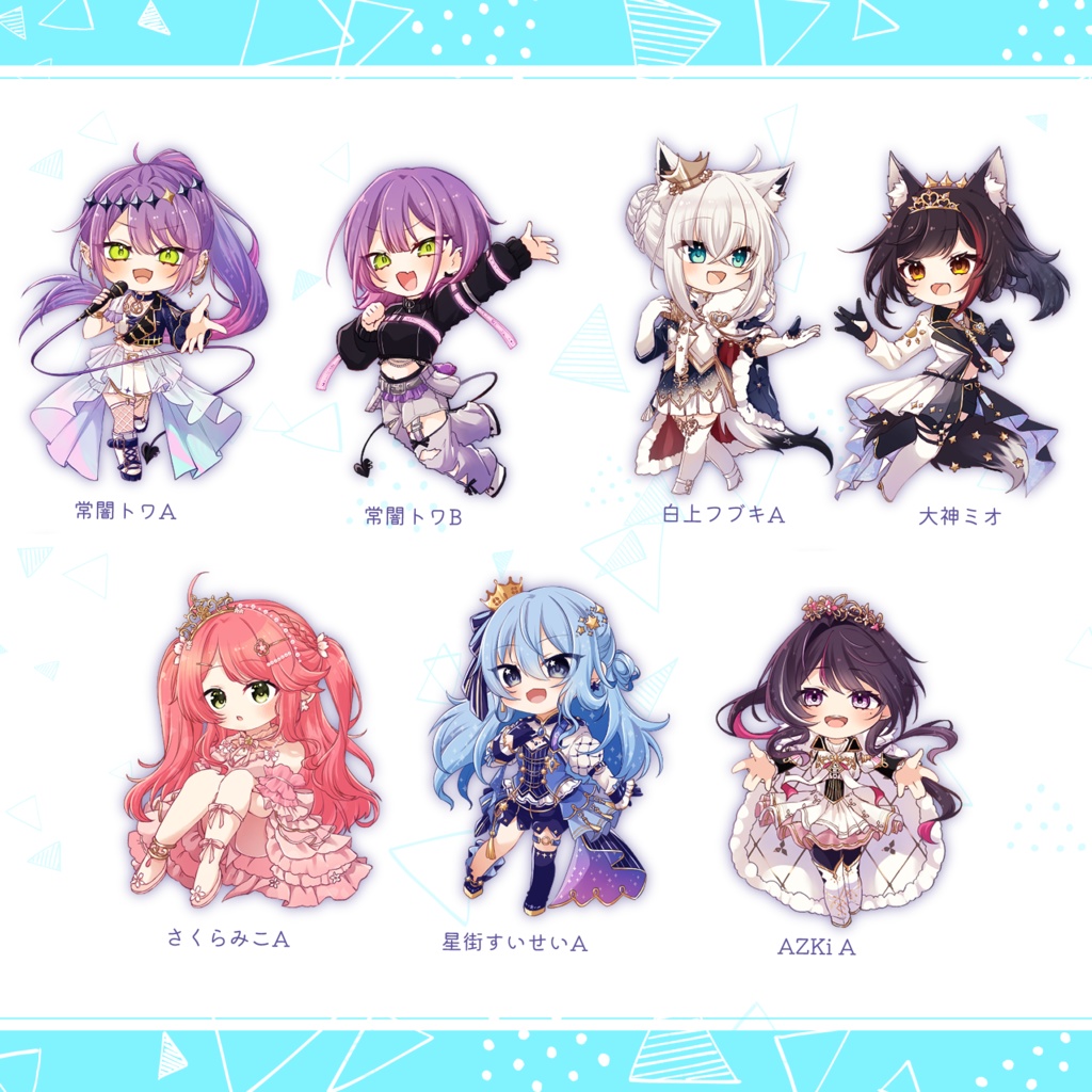 【C107新作】ホロライブアクリルスタンドキーホルダー