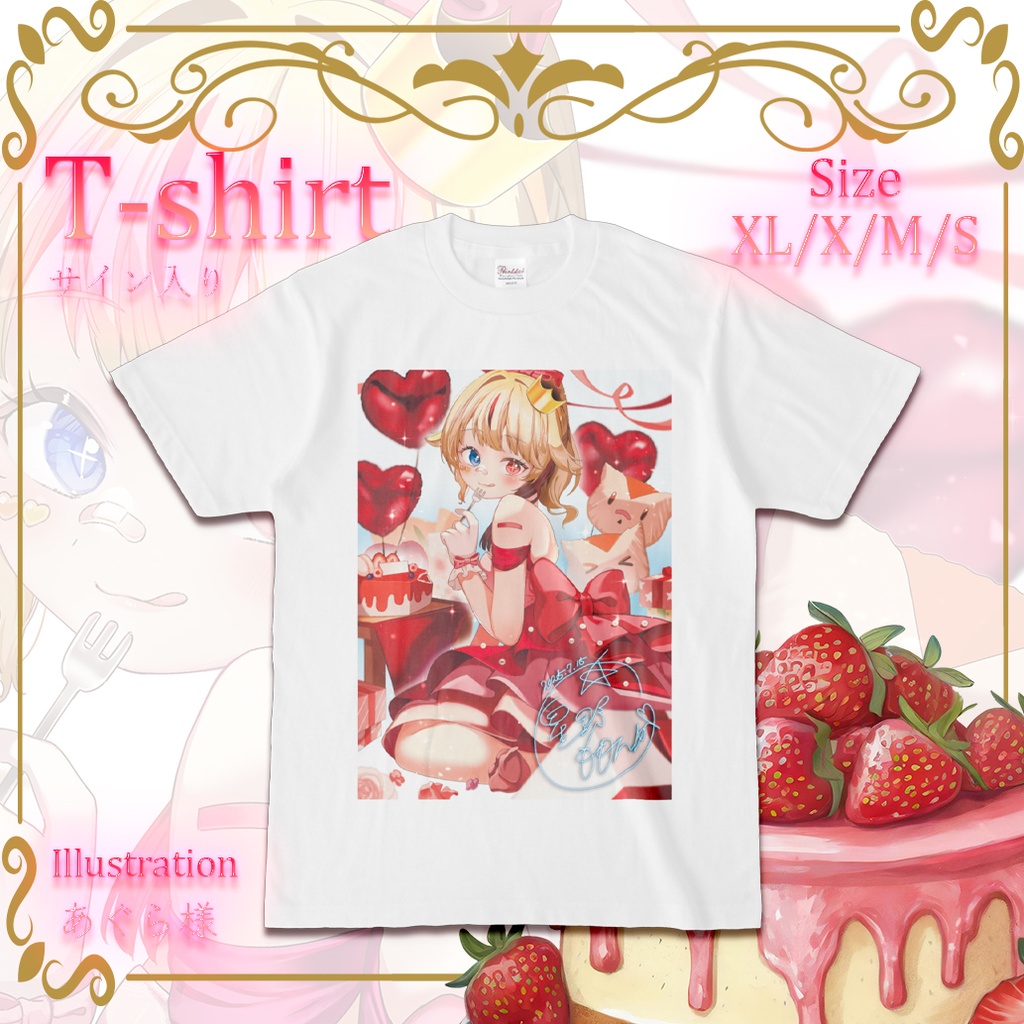 【2025誕生日記念】Tシャツ、アクリルブロックフルセット【星野ももんが】