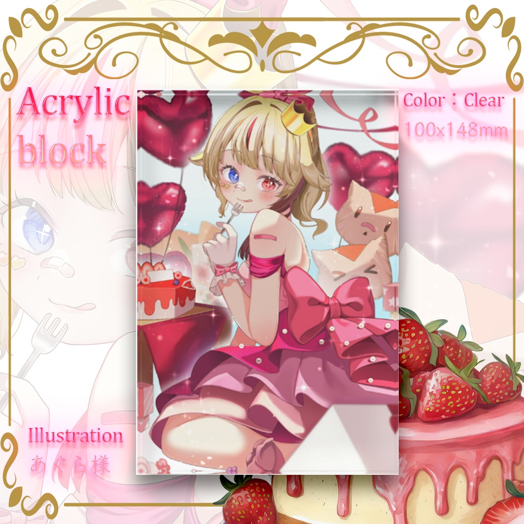 【2025誕生日記念】Tシャツ、アクリルブロックフルセット【星野ももんが】