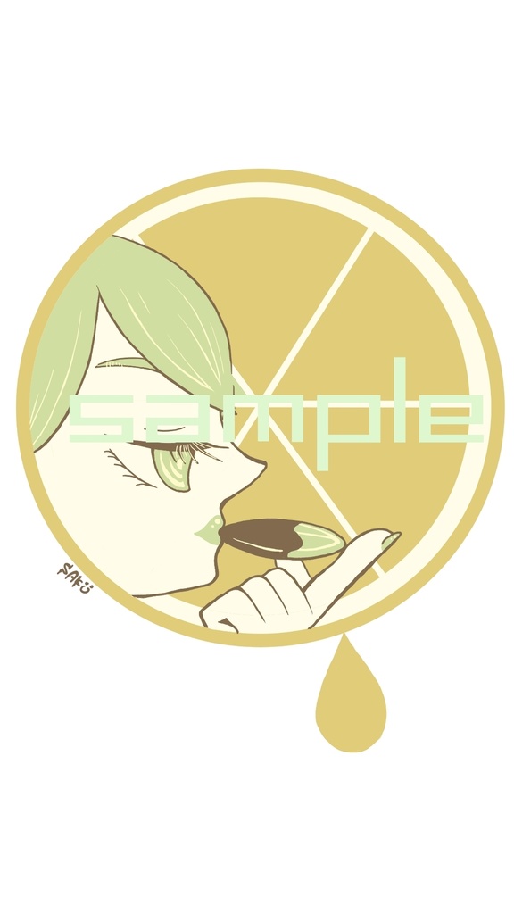 オレンジ・チョコレート(待受画像)