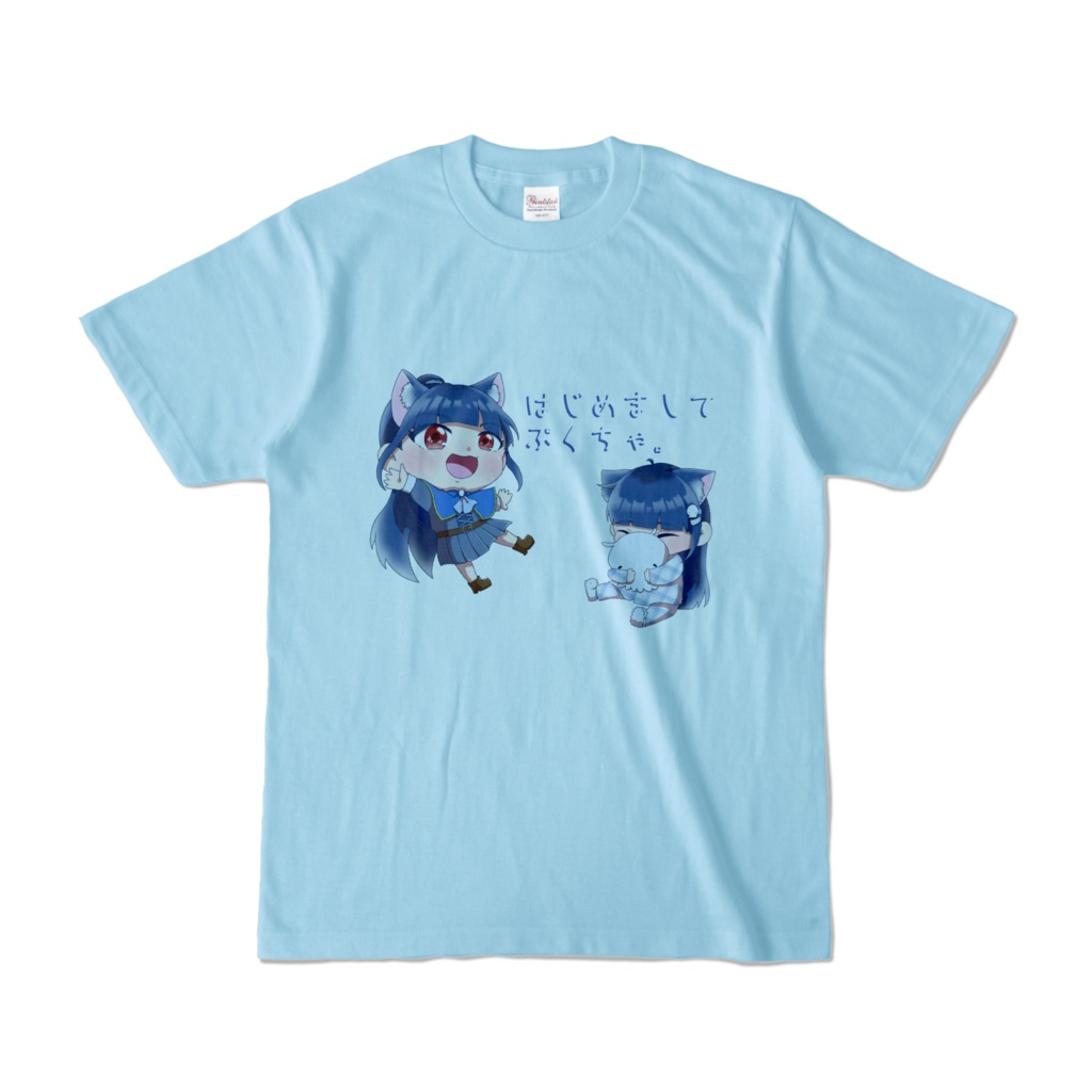 はじめましてぷくちゃ。 イベントTといえば的なTシャツ