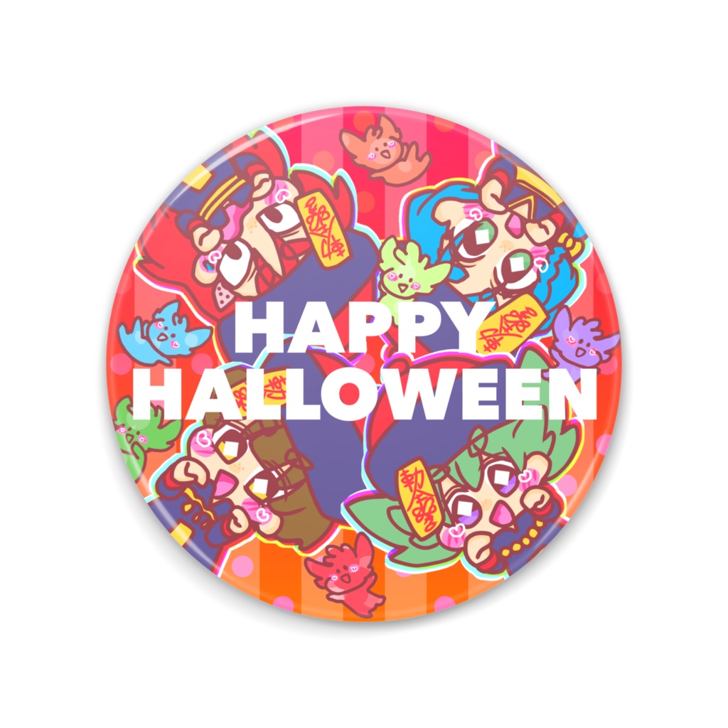 キョンシー パーシバル隊