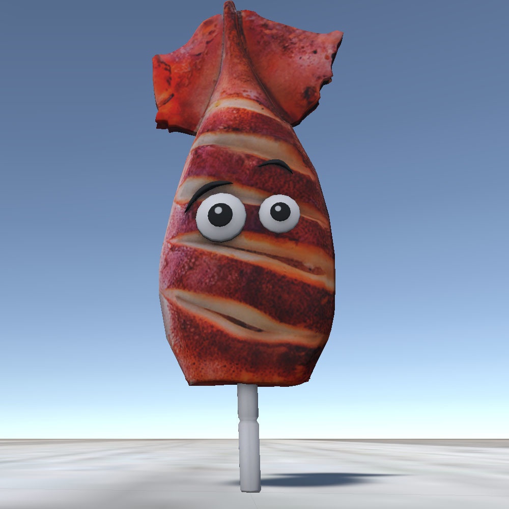 【3Dモデル】イカ焼き