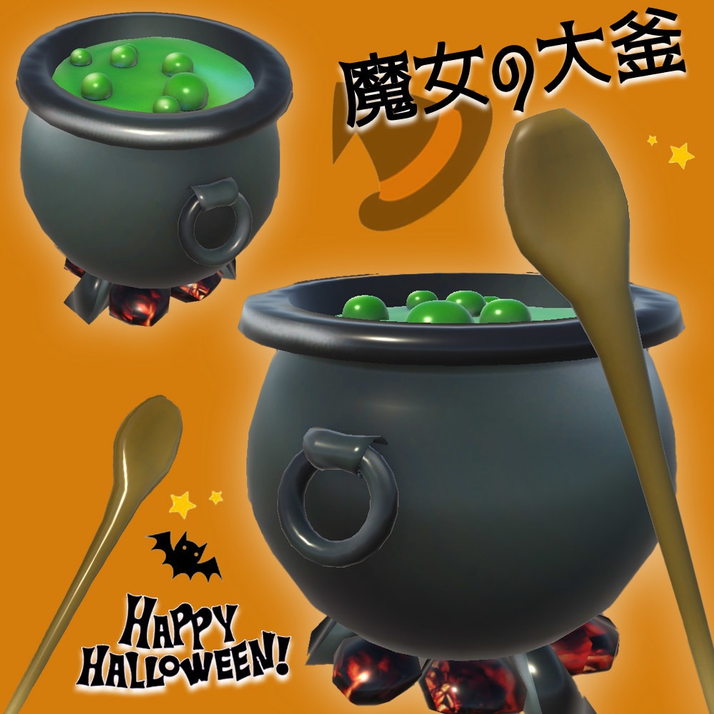 新製品情報も満載 まいんちゃん ハロウィン リール - site.mmw.ac.th