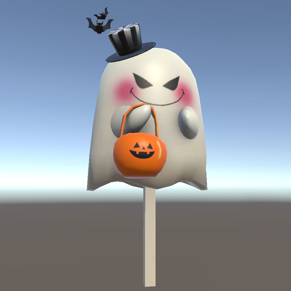 【3Dモデル】ハロウィン おばけキャンディ
