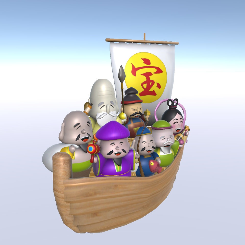 【3Dモデル】七福神と宝船
