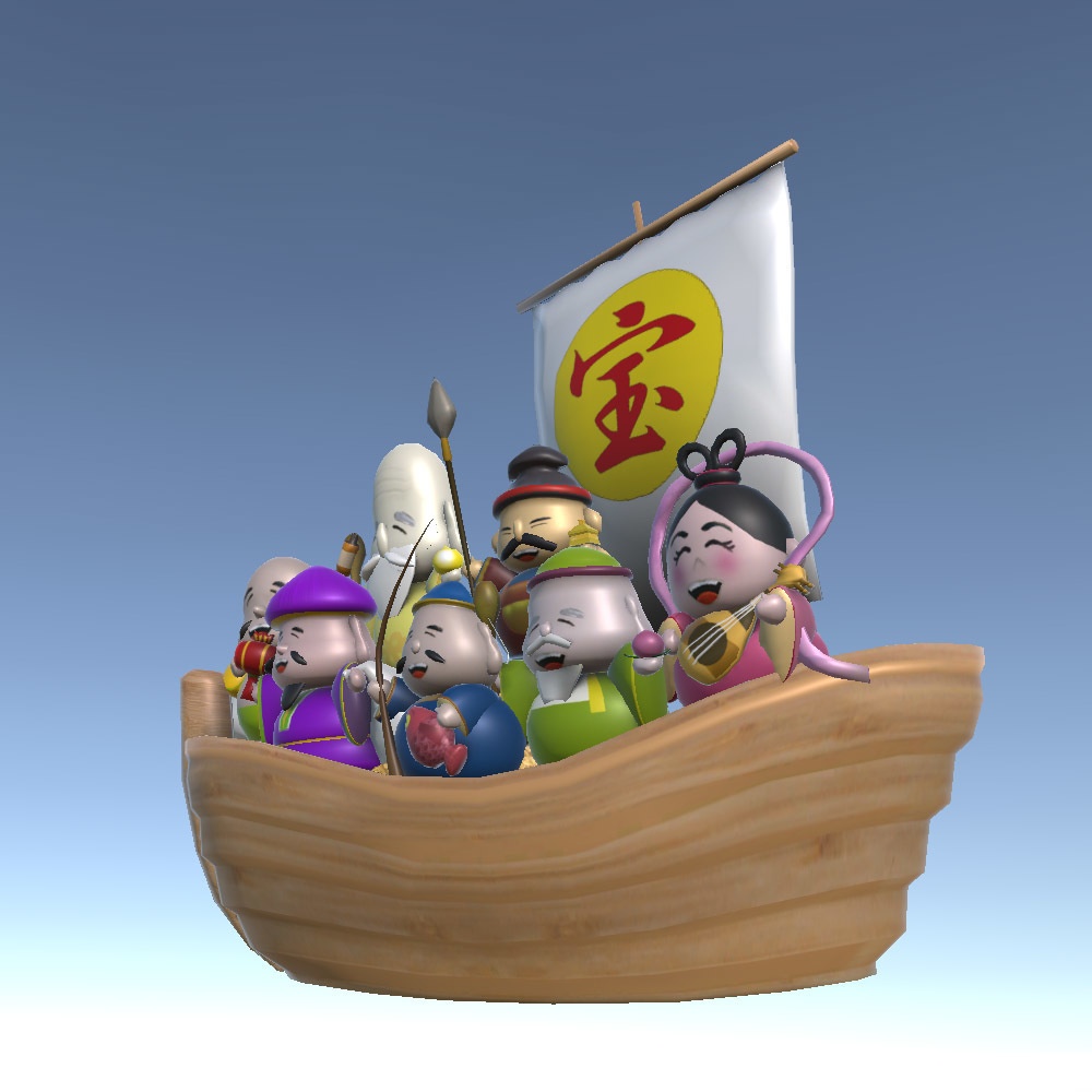 【3Dモデル】七福神と宝船