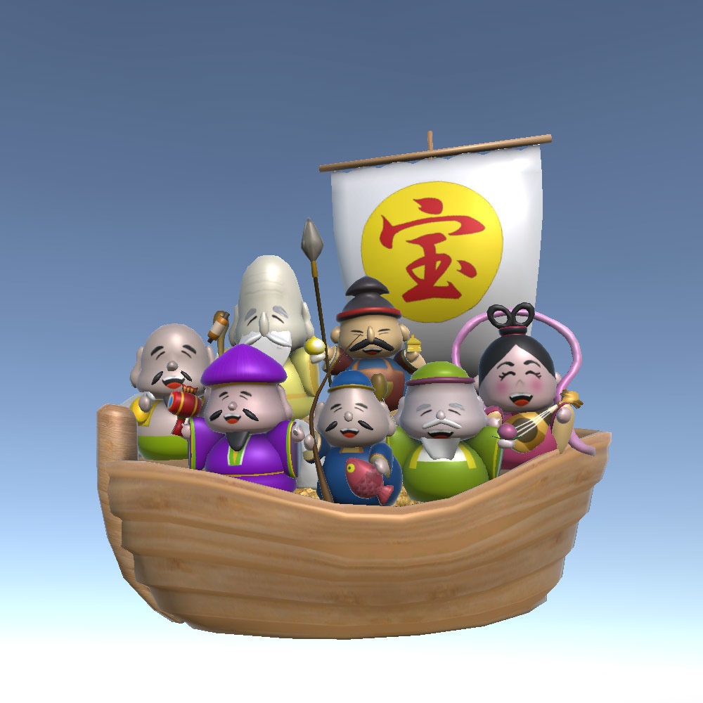 【3Dモデル】七福神と宝船